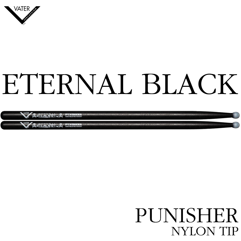 [★드럼채널★] Vater Eternal Black 'Punisher' 나일론 팁 드럼 스틱 /VHEBPN